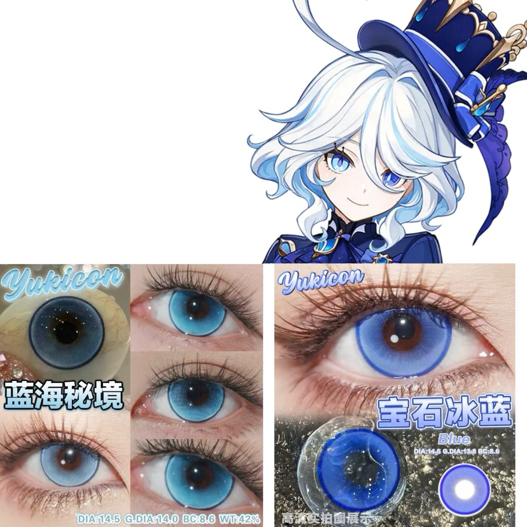 [ SẴN / 1 CẶP ] lens kính áp tròng cosplay ghép theo char furina shoto obanai - Tiệm hnap