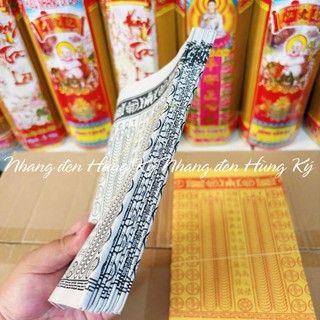 {10 tép} Giấy vàng mã chuỗi vàng chuỗi bạc