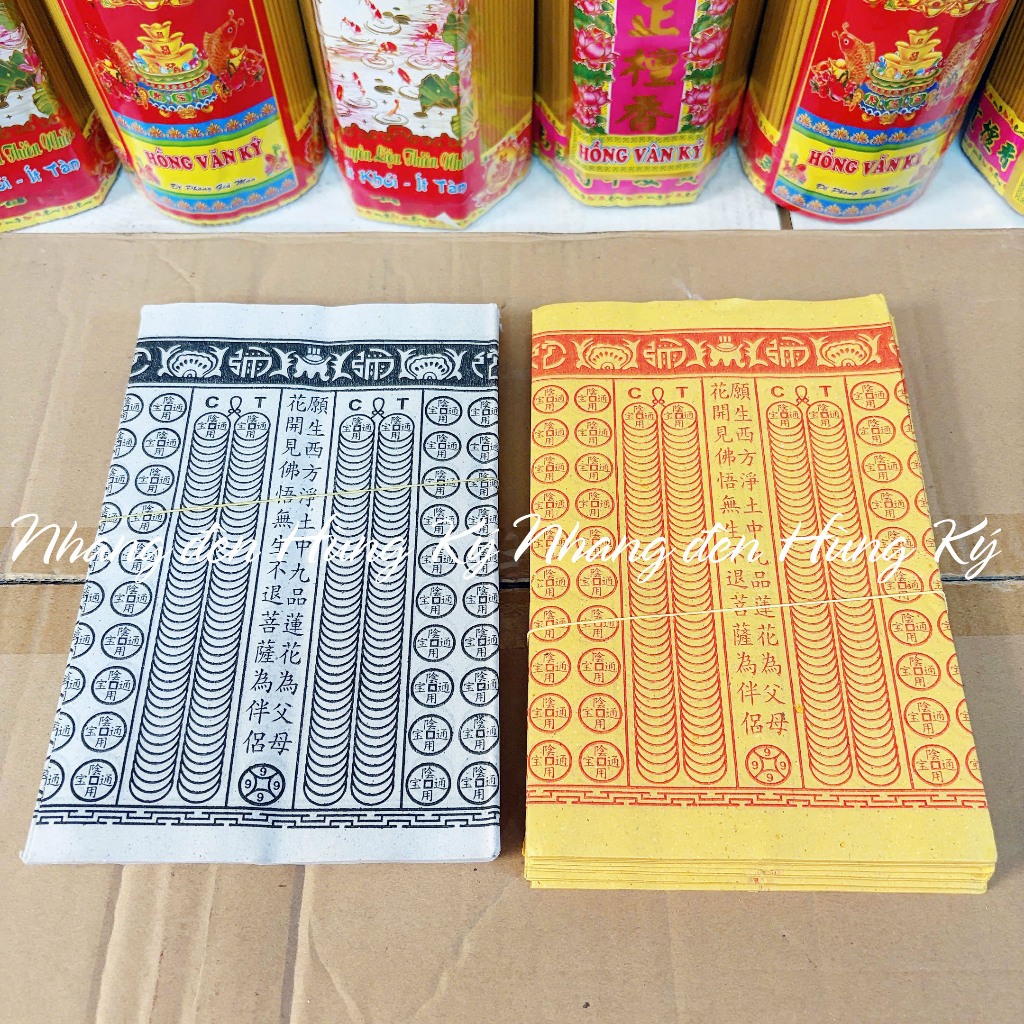 {10 tép} Giấy vàng mã chuỗi vàng chuỗi bạc