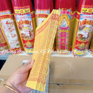 {10 tép} Giấy vàng mã chuỗi vàng chuỗi bạc