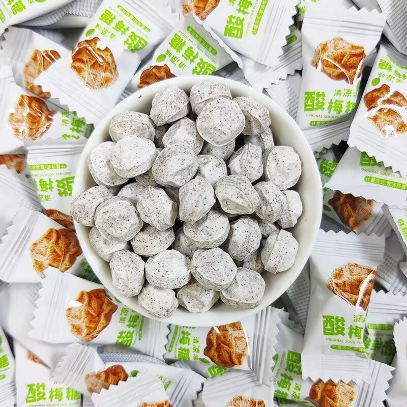 [Sẵn hàng]100g Kẹo ô mai xí muội/ kẹo mận xí muội/ kẹo ô mai mận xí muội the mát thơm ngon đã nghiền