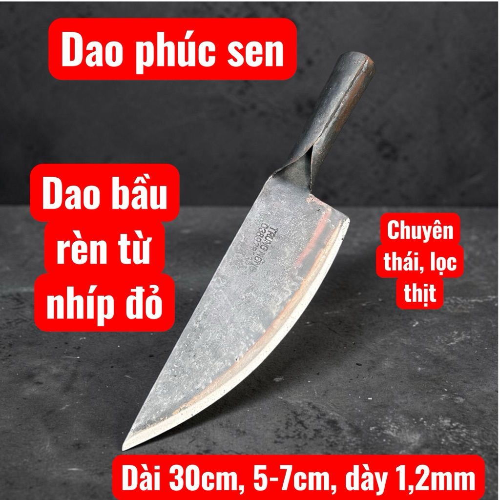 Dao bầu chuyên lọc, thái chất liệu Nhíp, dao làm Lưới dao rộng 6cm dài 30-32, Dày 2mm  Chuyên lọc th