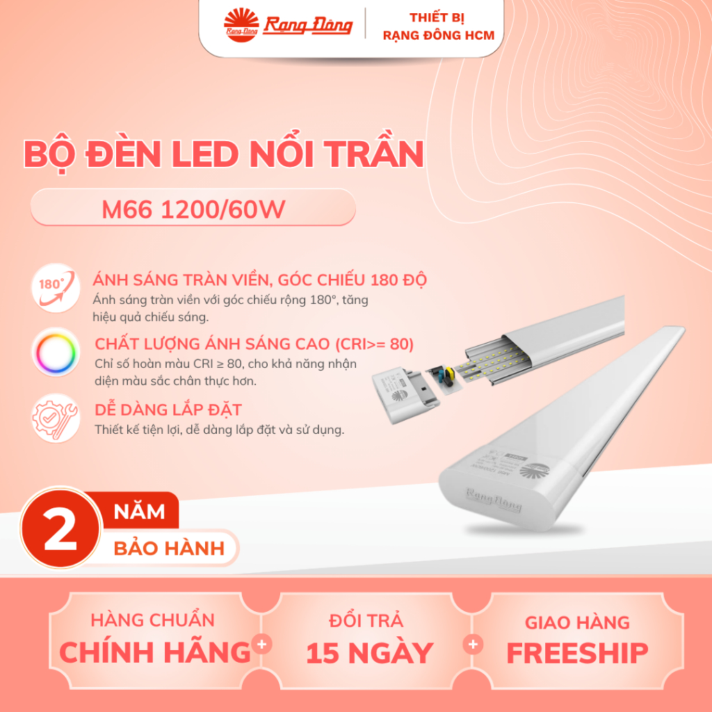 Bộ đèn LED M66 Rạng Đông công suất 60W - Model: M66 1200/60W
