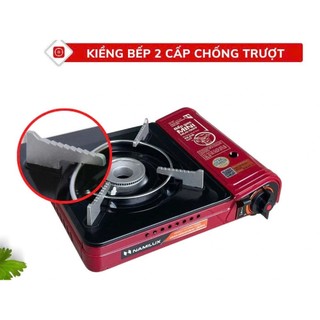 Bếp Ga Mini Namilux Sơn Tĩnh Eco (Màu Ngẫu Nhiên)