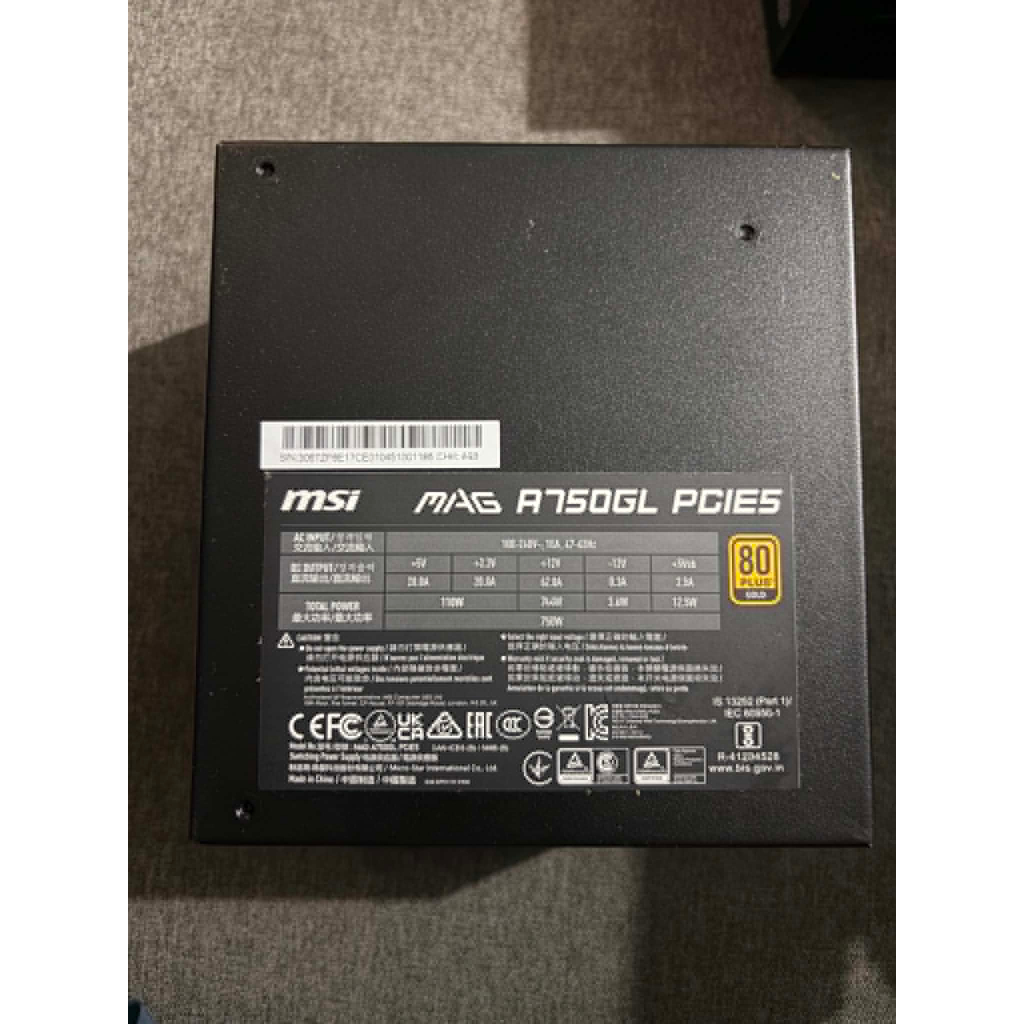 nguồn MSI 750W 80 Plus Gold PCIe 5.0 2nd