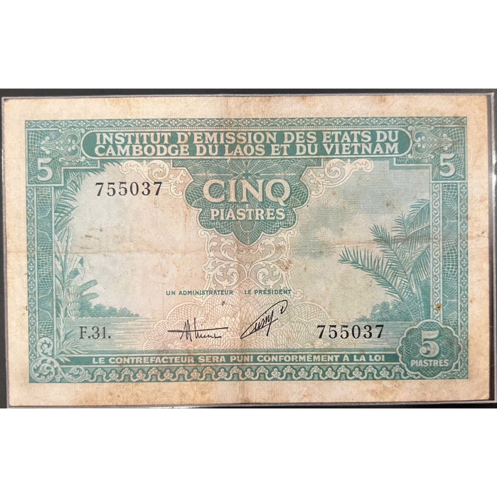 [43435] Sưu Tầm  French Indochina 5 piastre 1952 1954 Vien Phat Hanh Bao Dai