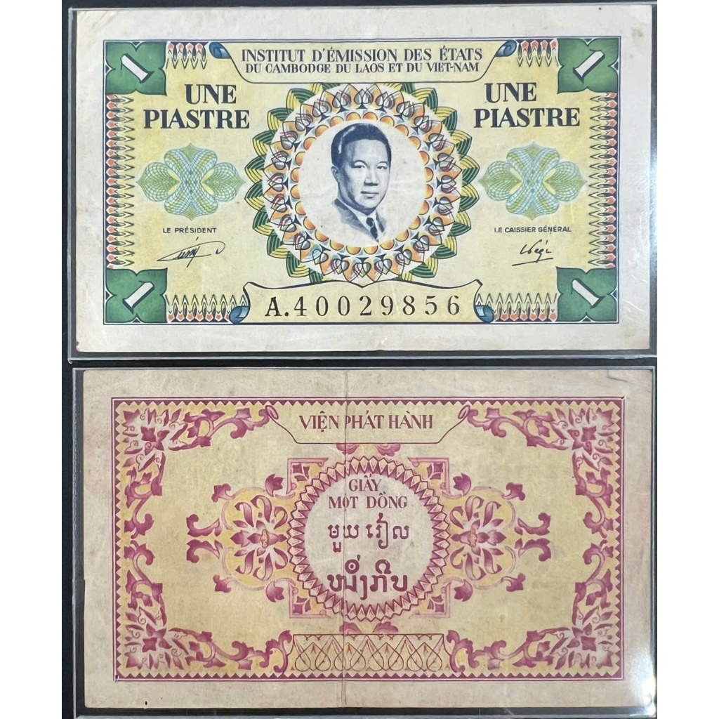[481860] Sưu tầm Đông Dương 1 piastre 1952 1954 Bảo Đại