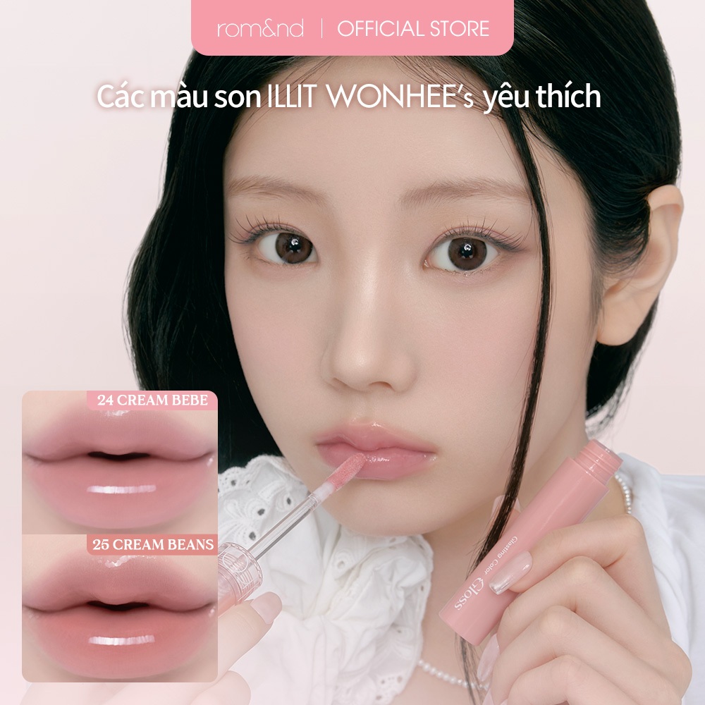 [Rom&nd] [CREAM NUDE] Son tint bóng căng mọng Romand Glasting Color Gloss 4g | BigBuy360 - bigbuy360.vn