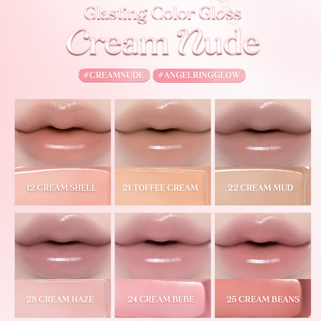 [Rom&nd] [CREAM NUDE] Son tint bóng căng mọng Romand Glasting Color Gloss 4g | BigBuy360 - bigbuy360.vn