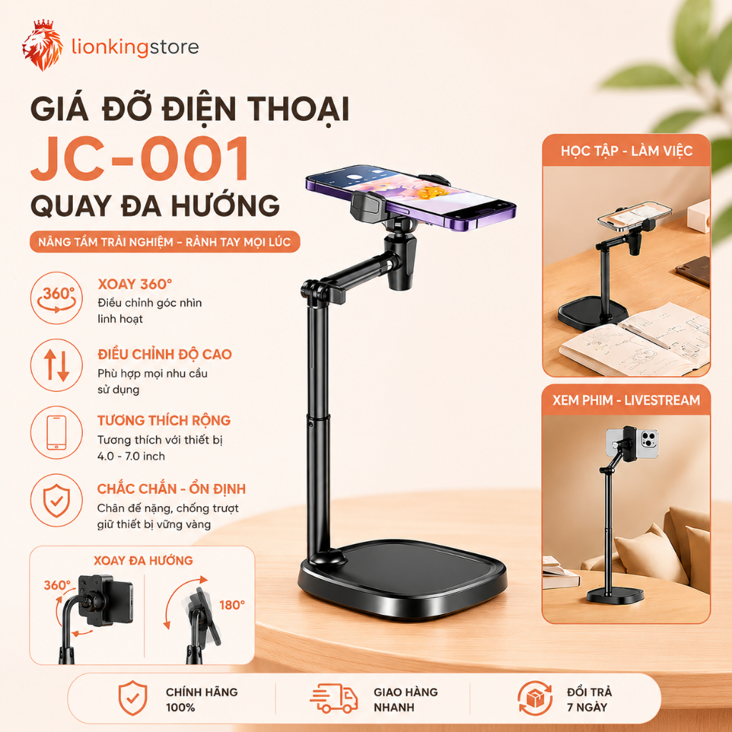 Giá đỡ điện thoại để bàn đa năng JC001 chỉnh 360 để quay video sản phẩm, livestream Lionkingstore