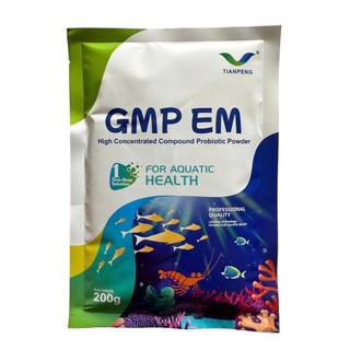 GMP EM - EM GỐC DẠNG BÀO TỬ CÔ ĐẶC (Túi 200g)