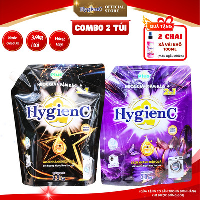 [Combo 2 - 3.9Kg] Túi nước giặt đậm đặc HygienC Plus+ Khối lượng 3.9Kg - CB4T39