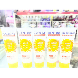 GEL RỬA MẶT NGỪA MỤN  HAZELINE  NGHỆ  HOA CÚC (50G)