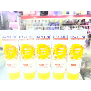 GEL RỬA MẶT NGỪA MỤN  HAZELINE  NGHỆ  HOA CÚC (50G)