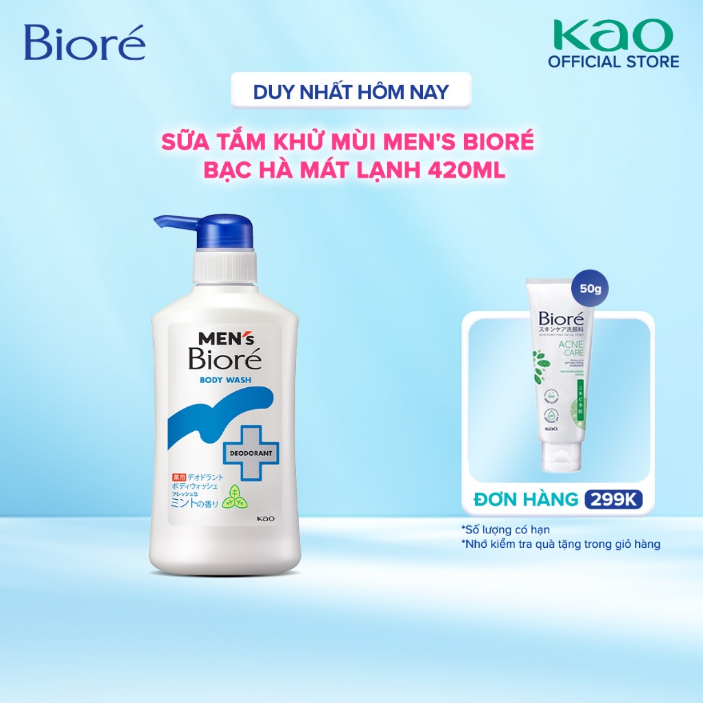 Sữa Tắm Khử Mùi Men's Biore - Bạc Hà Mát Lạnh (Chai) 420ml