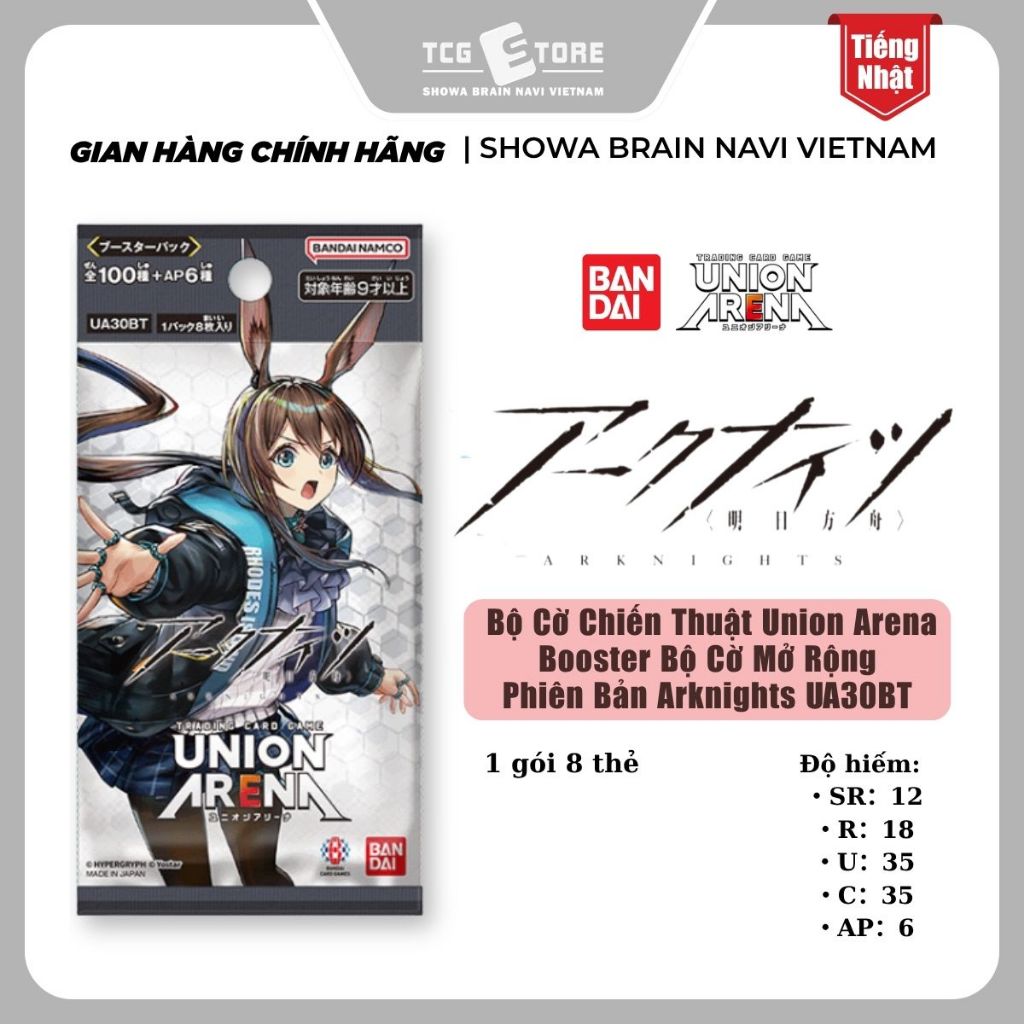 Thẻ bài Trading Card Game Union Arena Booster Arknights UA30BT gói 8 thẻ