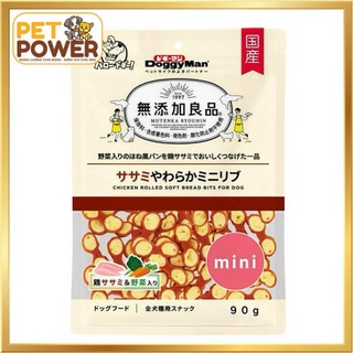 Thịt gà cuộn bánh rau củ 90g DoggyMan