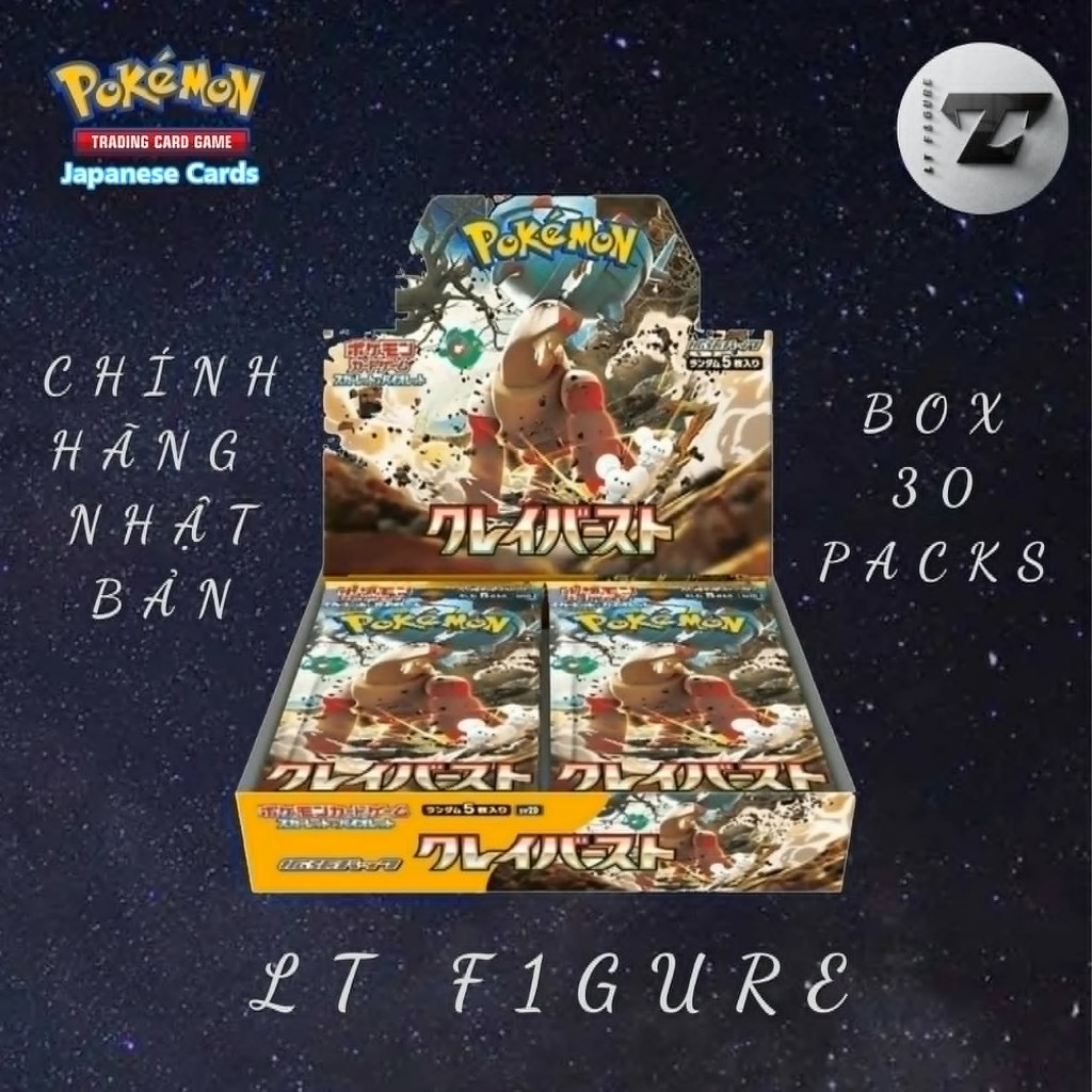 [LT F1GURE] Thẻ Card Game Pokemon - Box Pokemon Clay Burst  (SV2D - 30 pack) - Chính Hãng Nhật Bản