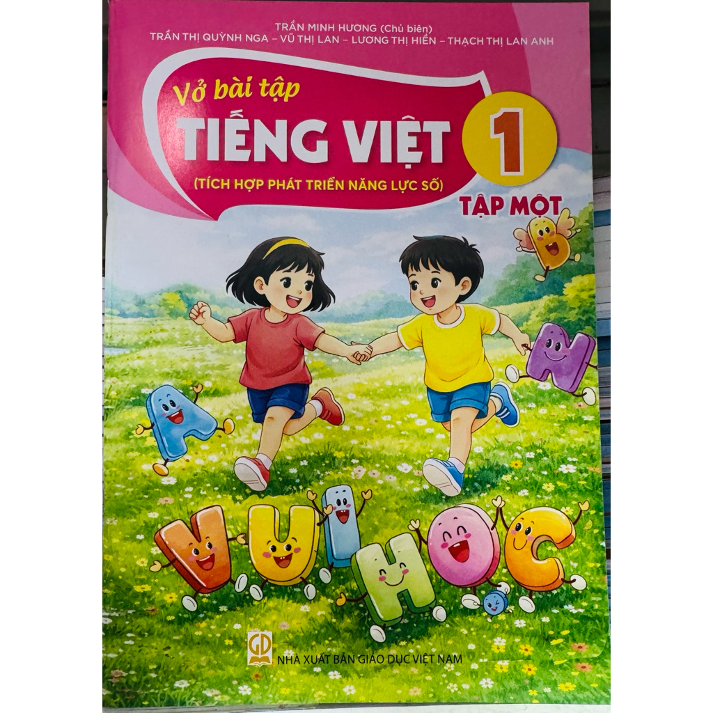 Bài tập tiếng Việt lớp 1 tập 1
