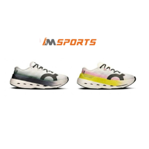Giày Chạy Bộ Nam On Running Cloudboom Max - Chính Hãng - IMSports
