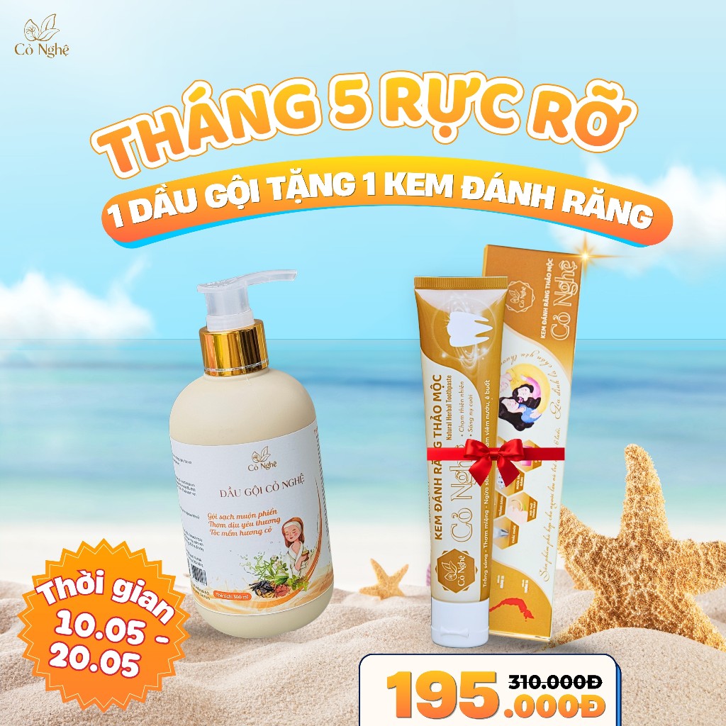 [MUA 1 TẶNG 1] 1 chai Dầu gội hoặc 1 Tuýp KRM Cỏ Nghệ tặng 1 tuýp KĐR