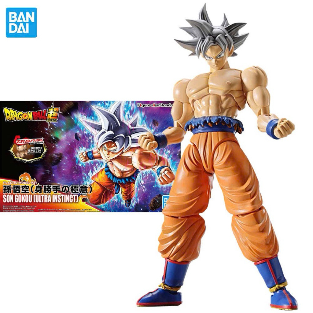 Mô Hình Dragon Ball - Son Goku Ultra Instinct Figure-rise Standard Chính Hãng Bandai