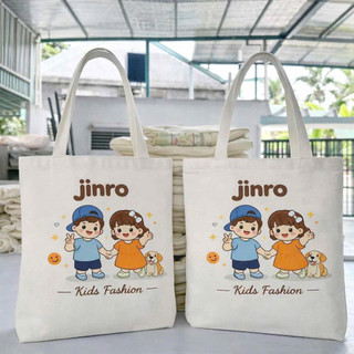 Túi tote đeo vai Jinro