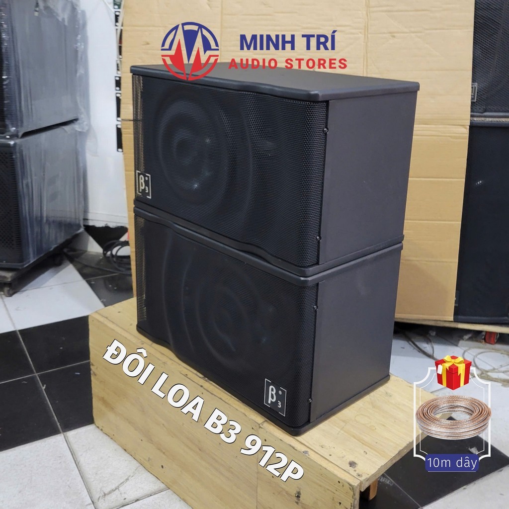 Cặp Loa Bass 25 B3 B-912 Nhật Bãi Zin 900W (Tặng 10m Dây) – Loa Karaoke Gia Đình Cao Cấp Hát Cực Hay