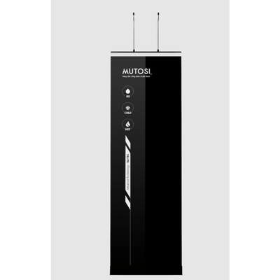 [CHÍNH HÃNG] Máy lọc nước nóng lạnh nguội Mutosi MP-S1011 - Hệ 10 Lõi Lọc