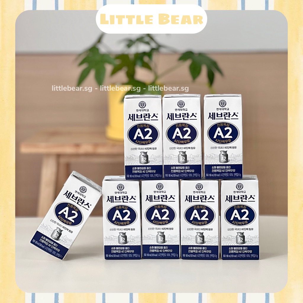 Sữa Tươi A2 Yonsei Hàn Quốc | 1 THÙNG