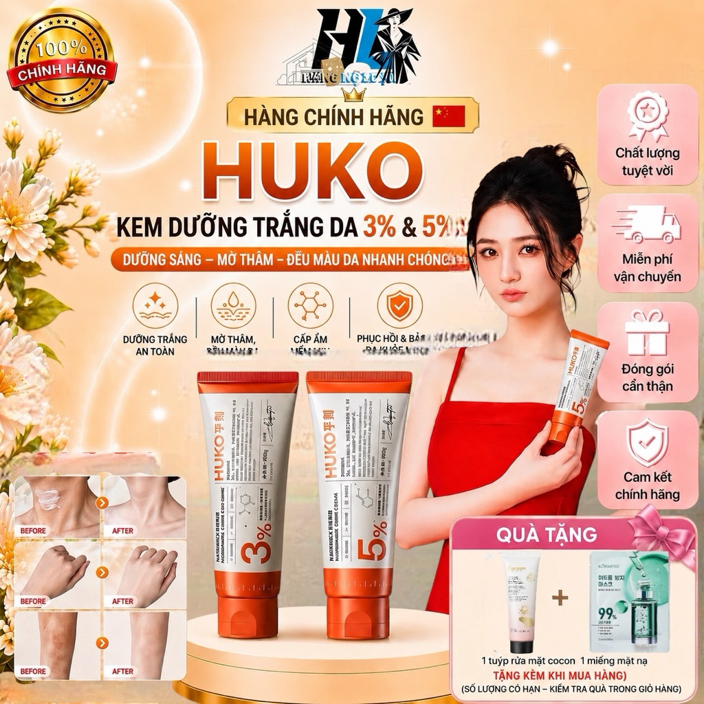 [CHÍNH HÃNG ]HUKO không cần kem trang điểm 100ml làm đều màu da không để lại cặn trắng không thấm nư