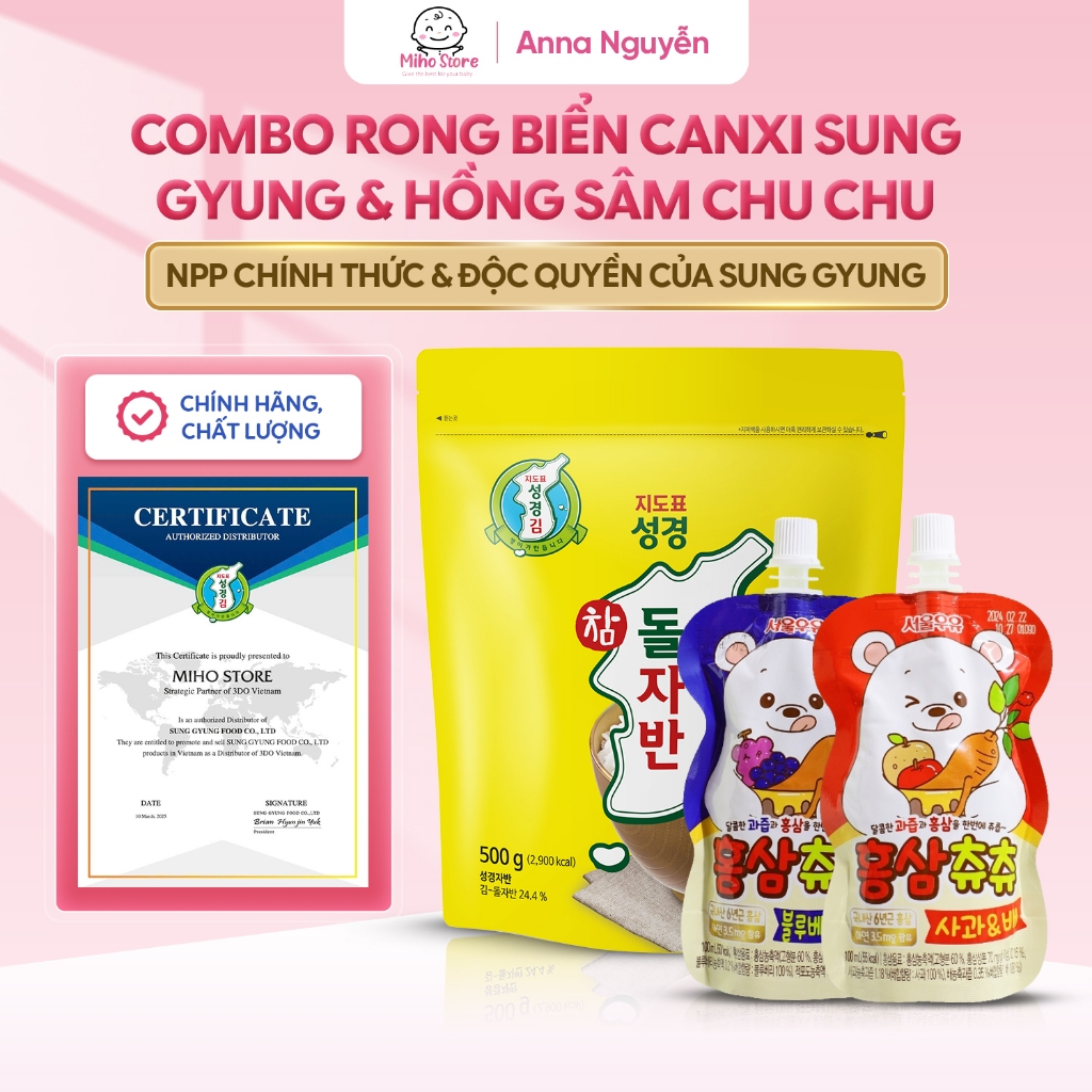 Combo Hồng Sâm Chu Chu & Rong Biển Sung Gyung Hàn Quốc - Dinh Dưỡng Vàng Cho Bé Yêu | Miho Store