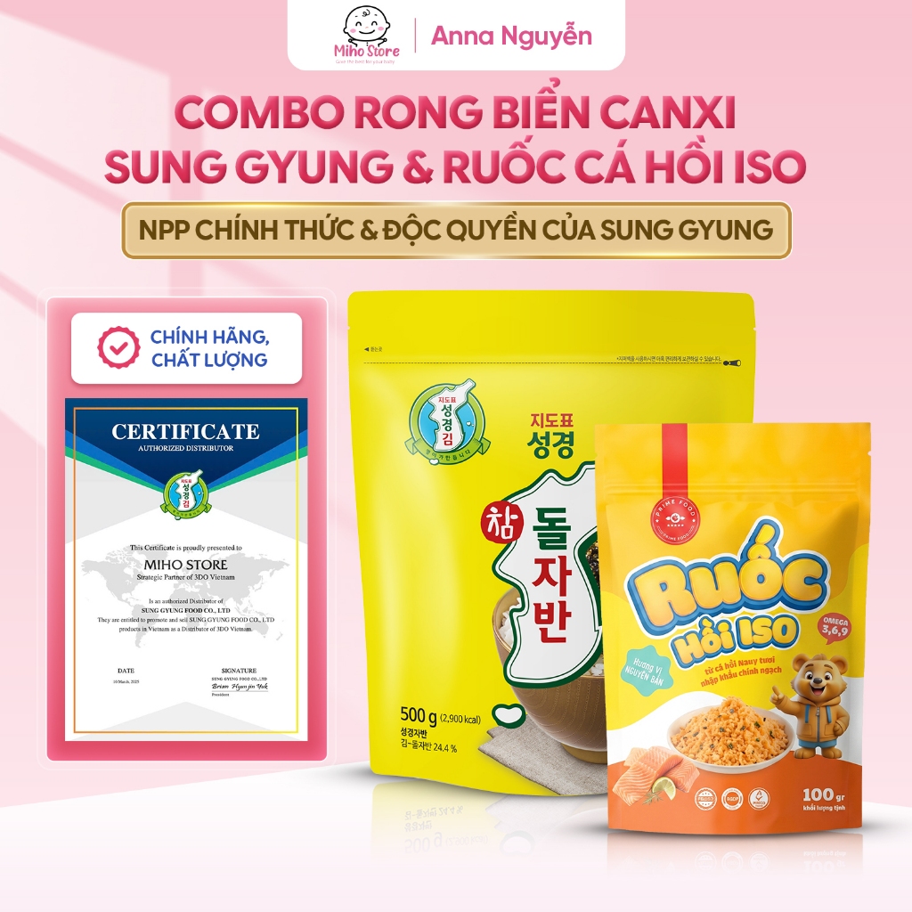 Combo Ruốc Cá Hồi ISO & Rong Biển Canxi Sung Gyung Cho Bé – Bữa Ăn Nhanh Gọn, Dinh Dưỡng Trọn Vẹn | 