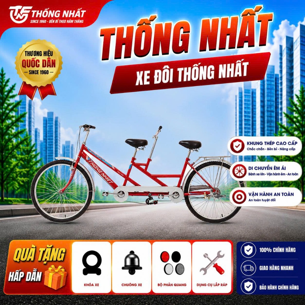 Xe đạp đôi Asama AMT 49 đôi Wahama đôi thống nhất (TẶNG ĐÈN +LỤC GIÁC)