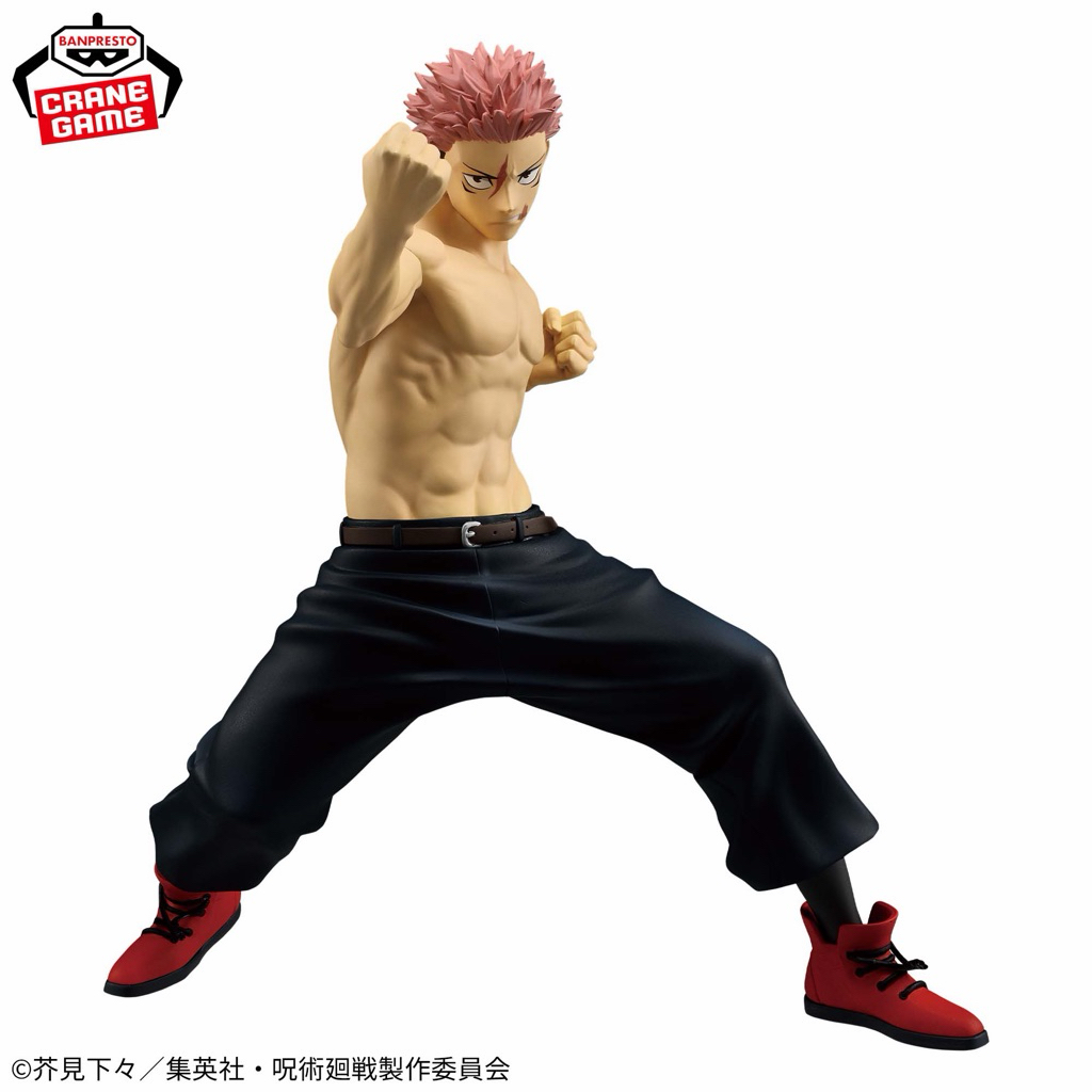 Mô hình Jujutsukaisen - Itadori Yuji Maximatic Figure chính hãng Bandai