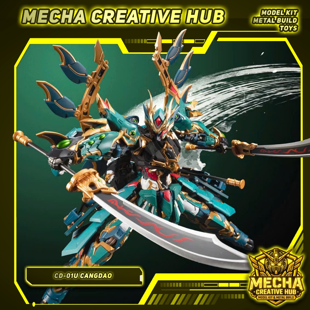 Mô Hình Ráp Sẵn - CangDao Thanh Long CD-01U Azure Dragon 1/72