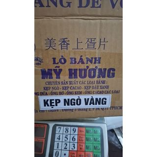 500 gr Bánh kẹp ngò vàng hàng 1