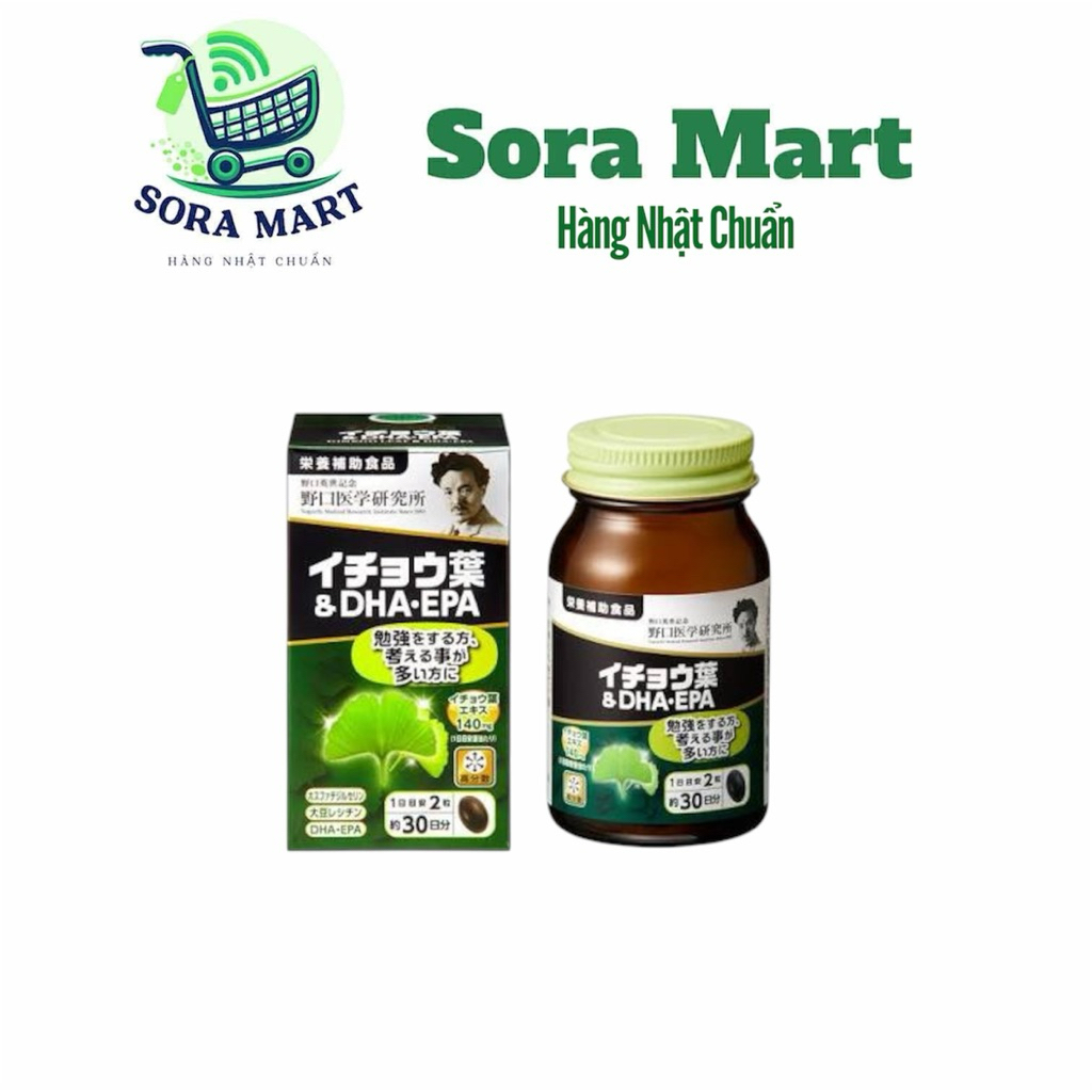 TPBVS Viên uống Noguchi Ginko Biloba 60v