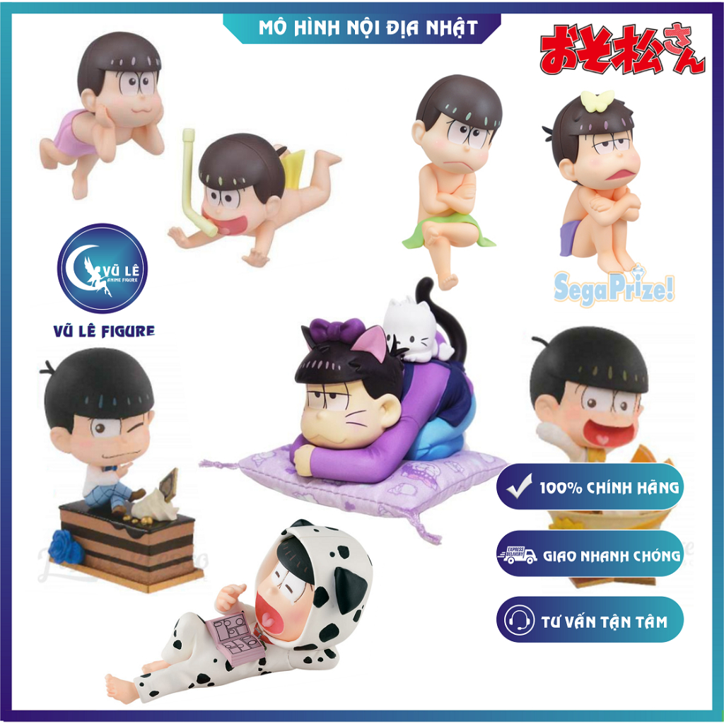 Mô hình nhân vật Osomatsu-san chính hãng Sega - Noodle Stopper Figure,Animal Pajama ver & Petit Pose