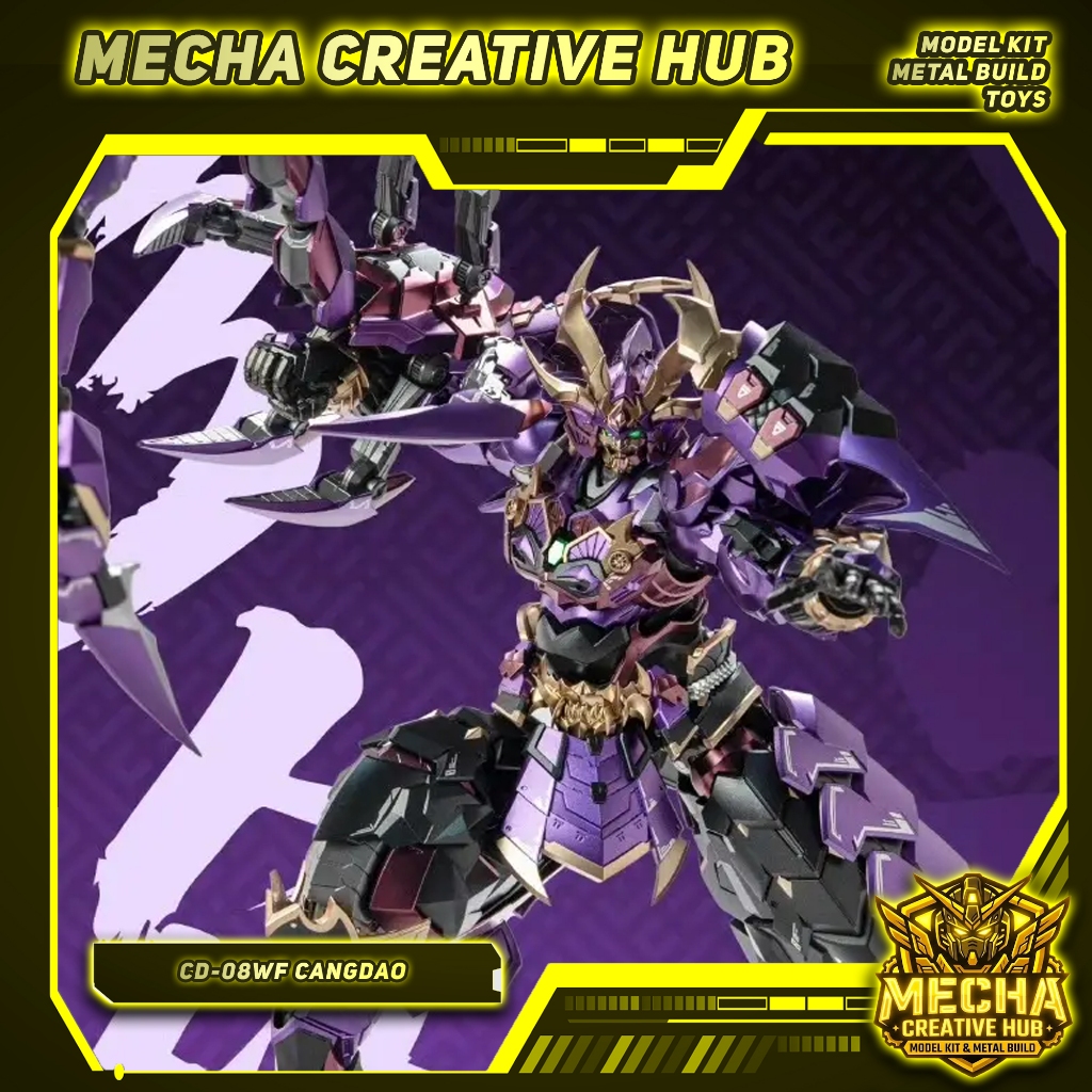 Mô Hình Lắp Sẵn - Cangdao CD-08WF Poison Scorpion Samurai ( Bọ Cạp Tím) 1/72