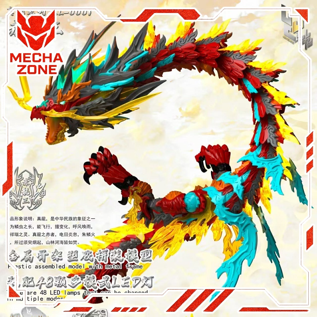 Mô Hình Lắp Ráp Xích Long Vương Red Dragon Shenx ZL-0001 Chiều Dài 1m Kèm 48 LED | Mecha Zone