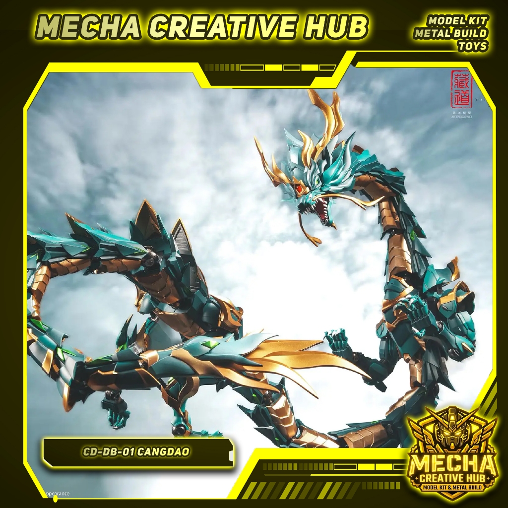 Mô Hình Lắp Sẵn - Cangdao CD-DB-01 - Rồng xanh Thanh Long Azure Dragon Beast 1/72