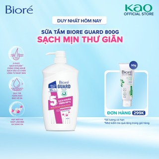 Sữa tắm sạch sâu kháng khuẩn sạch mịn thư giãn biore guard 800g