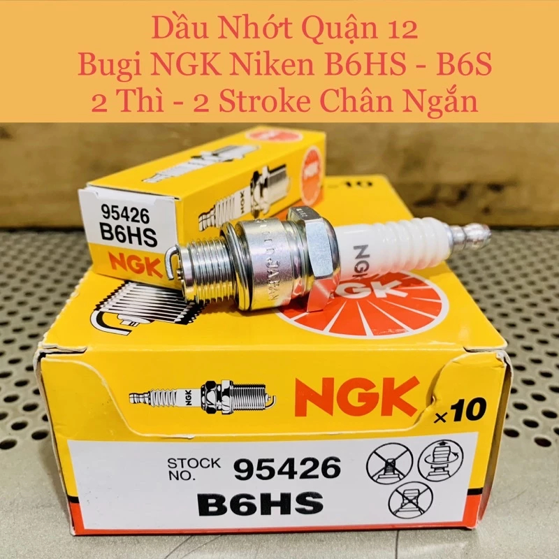 Bugi 2 Thì Chân Ngắn Niken - Bugi NGK B6HS - B6S Chính Hãng NGK SPARK PLUGS Niterra -  AICHI JAPAN