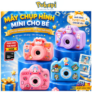 Máy Chụp Ảnh Máy Ảnh Cho Bé Kuromi Dễ Thương Tặng Kèm Thẻ Nhớ Cho Bé Chụp Ảnh - Đồ Chơi Cho Bé PUKAPI