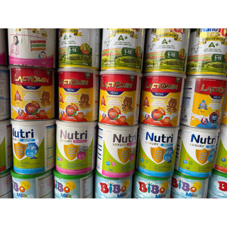 Sữa hộp 800g cân date thanh lý chăn nuôi ,làm mồi câu cá