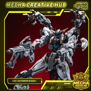 【Có Sẵn】Mô Hình Lắp Ráp - FNK-09 FENRIR In Era+ 1/100