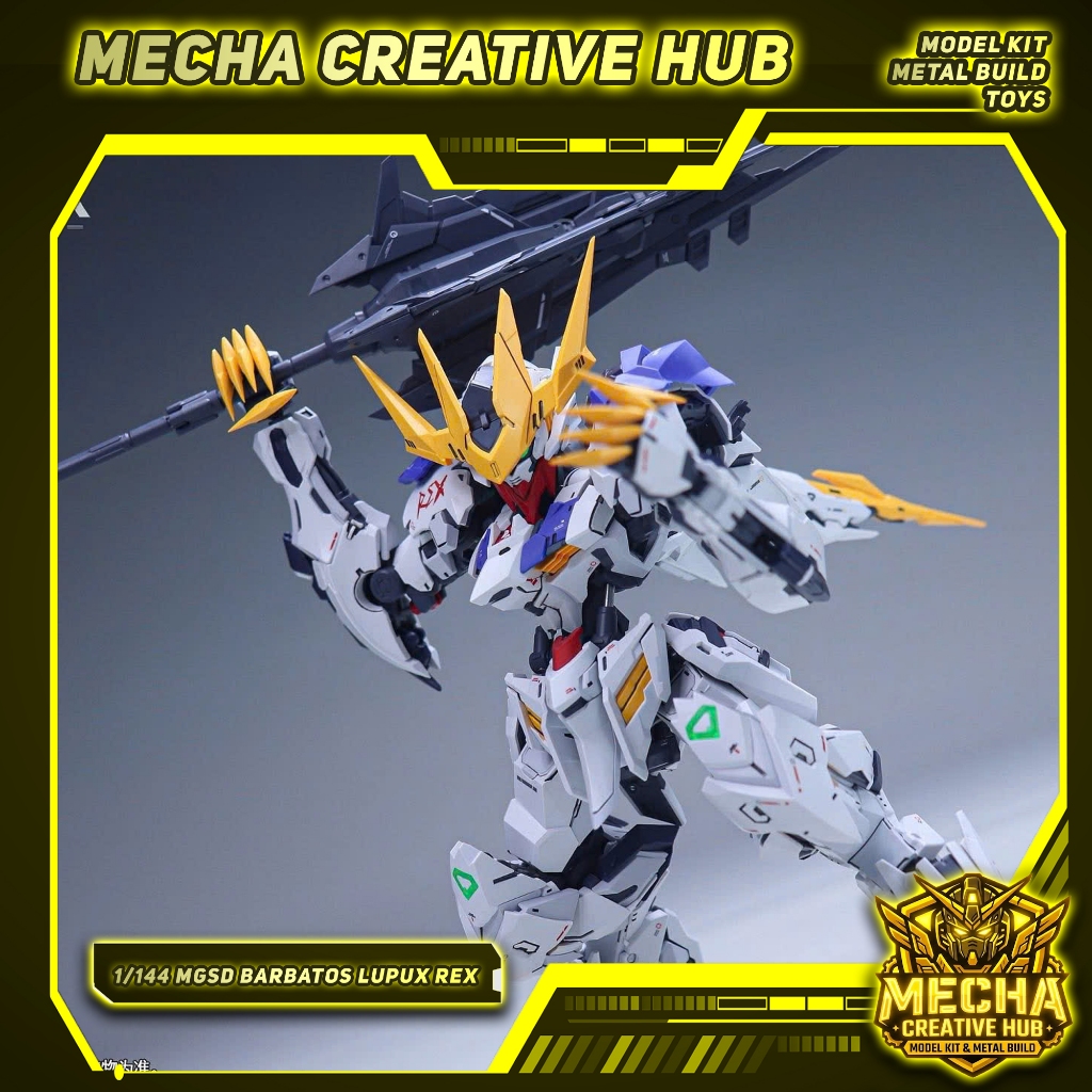 [Có Sẵn] Mô Hinh Lắp Ráp - 1/144 MGSD Barbatos Lupus Rex