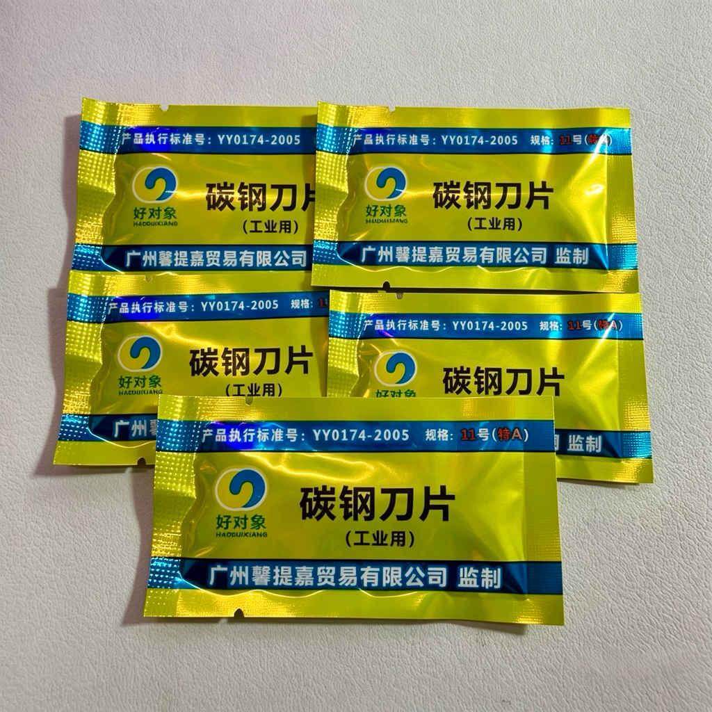 Lưỡi Dao Y Tế Số 11 Chất Liệu Thép Không Gỉ Dùng Để Thay Lưỡi Sửa chữa điện thoại,Chiết Cây Cảnh,Cạo
