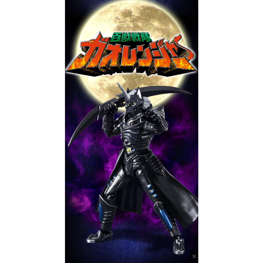 [Đồ Chơi Mô Hình] PBandai Shodo Super Rouki  -  Hyakujuu Sentai Gaoranger/Chiến Đội Bách Thú